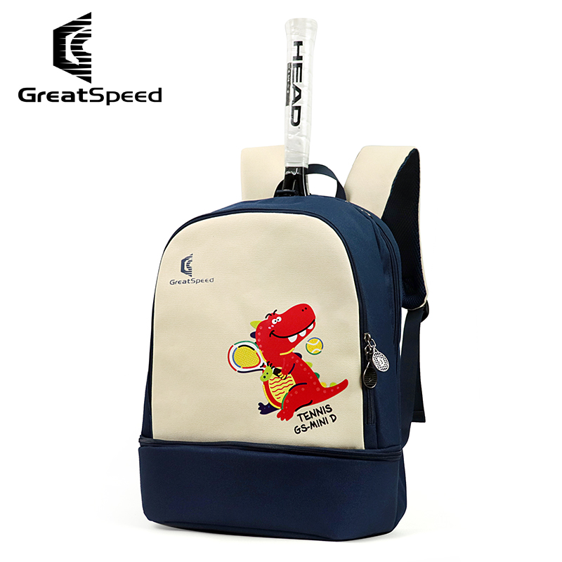 حقيبة تنس للأطفال من GreatSpee - مراجعة Badminton Youth وسعره