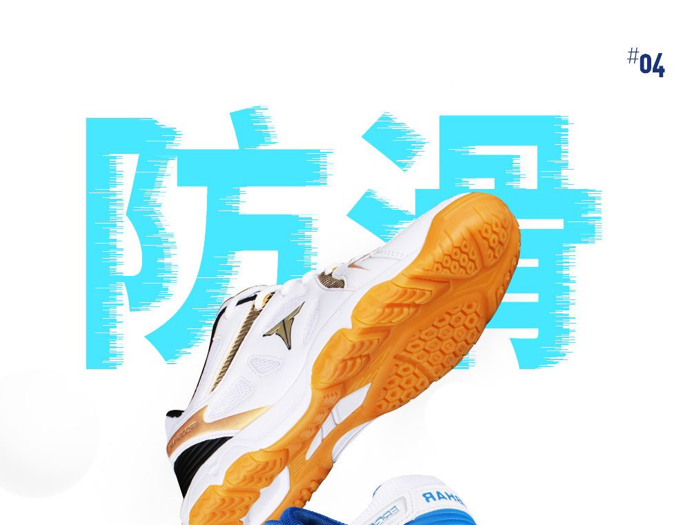 أحذية تنس طاولة جديدة للجنسين، - مراجعة Badminton Youth وسعره