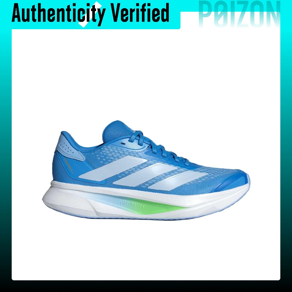حذاء أديداس دورامو SL 2.0 للجر - مراجعة Adidas Shoes Duramo Sl وسعره